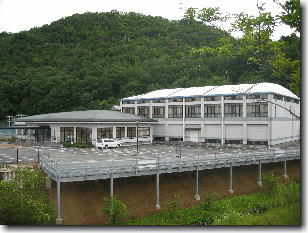 猪名川町スポーツセンター